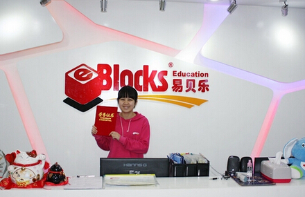 易贝乐少儿英语加盟