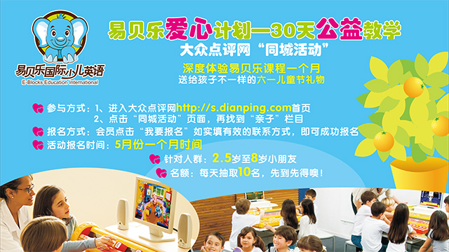 焦点图1 640x360dpi.jpg