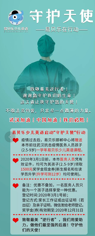 5ed62fe6dee27.png 5ed62fe6dee27.png