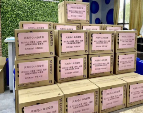 5f1934741d3a4.png 5f1934741d3a4.png