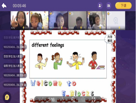 5f19349038762.png 5f19349038762.png