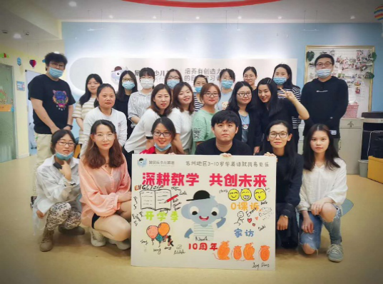 5f1934ac2926e.png 5f1934ac2926e.png