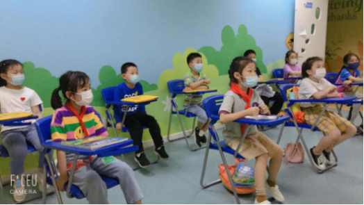 5f1934ce0e935.png 5f1934ce0e935.png